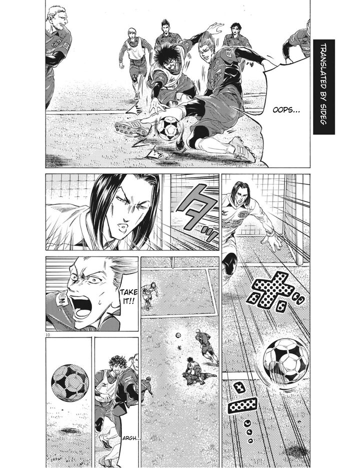 Ao Ashi, Chapter 306 image 10